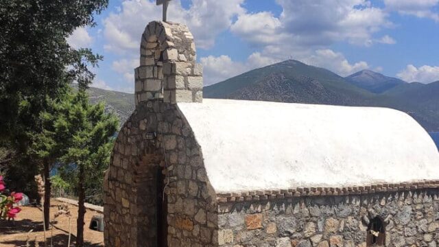 destination wedding venue in Athens