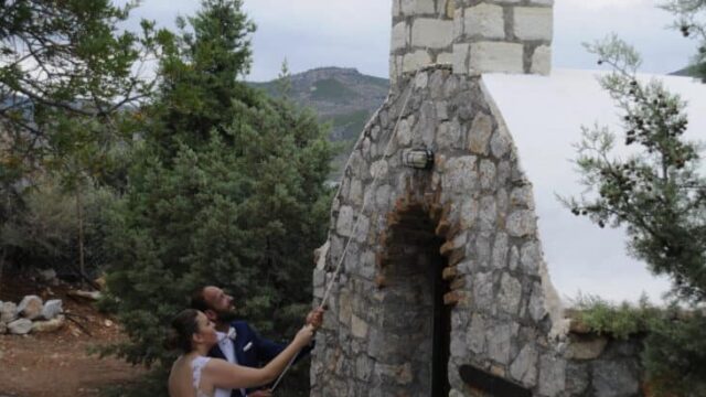 destination wedding venue in Athens