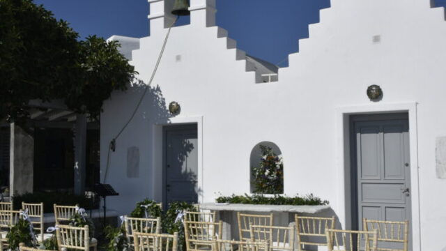destination wedding mykonos venue