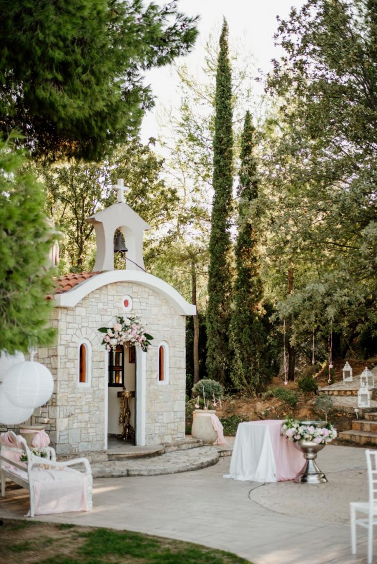 Destination wedding Athens