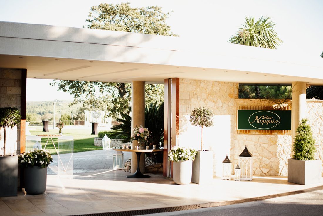 Destination wedding Athens