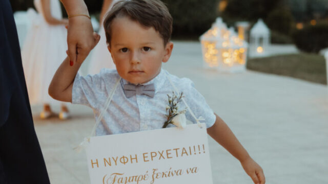 Destination wedding Athens