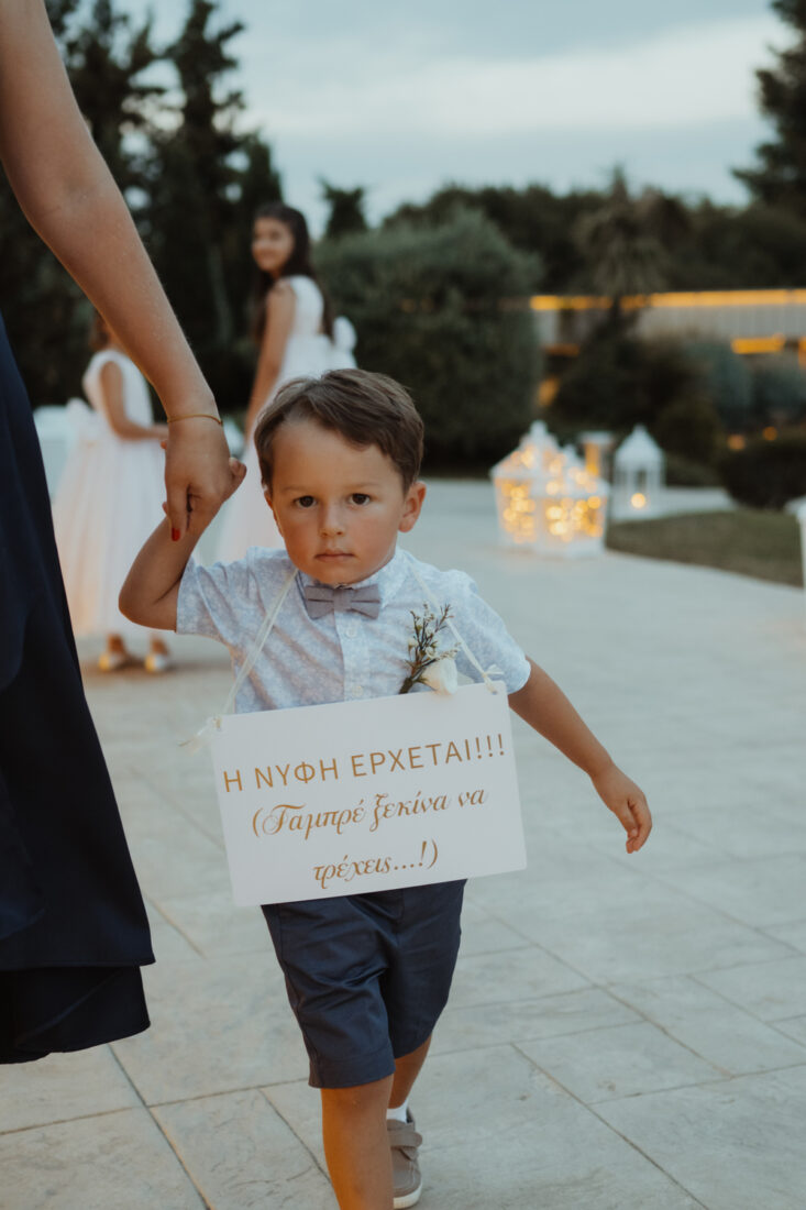 Destination wedding Athens