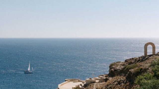 greek islands wedding