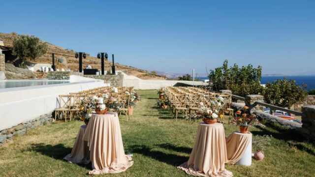 greek islands wedding