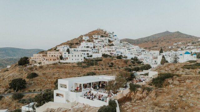 Ios destination wedding