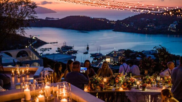 Ios destination wedding