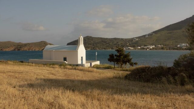 greek island wedding