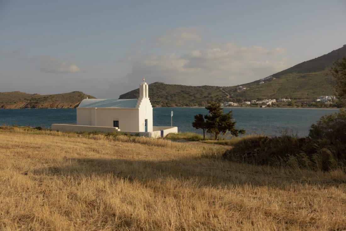 greek island wedding