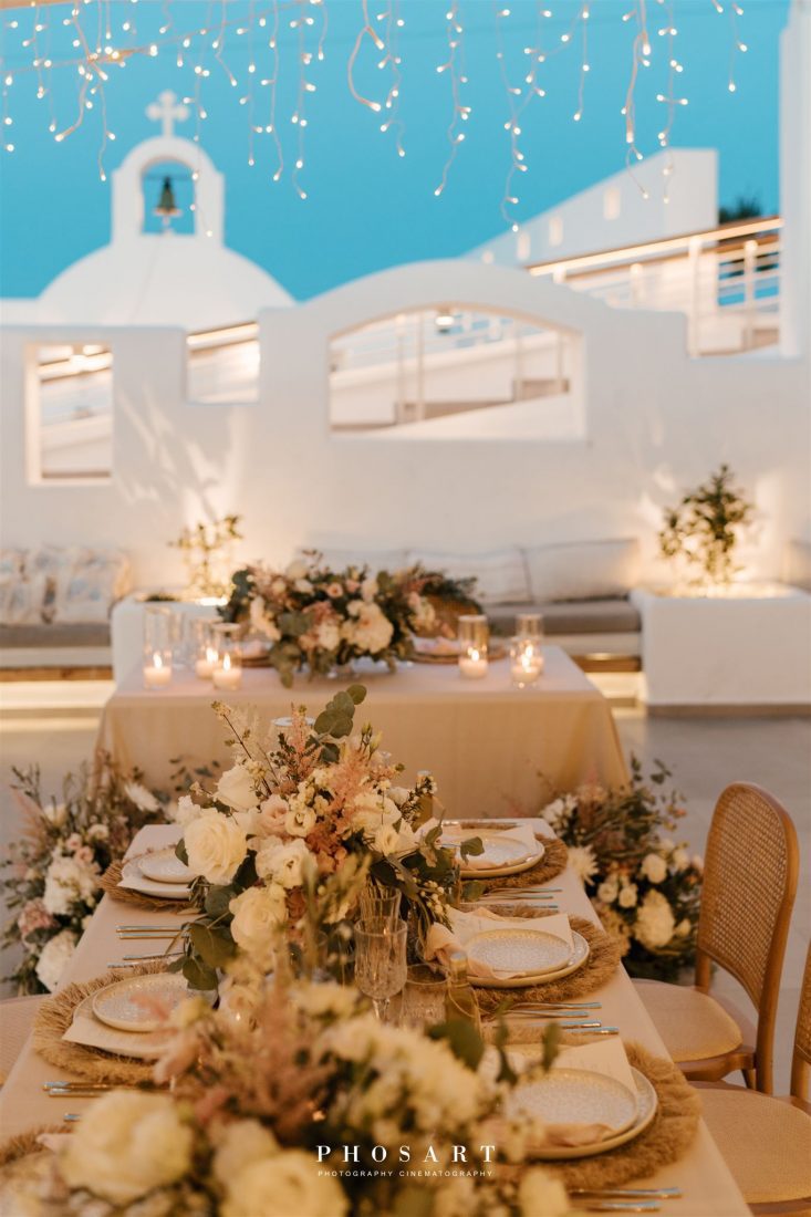 Pyrgos wedding restaurant