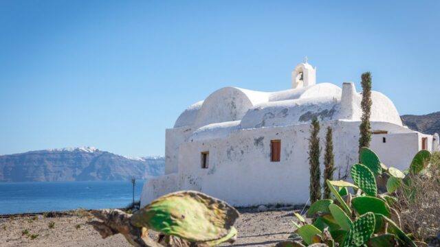 intimate wedding in greece