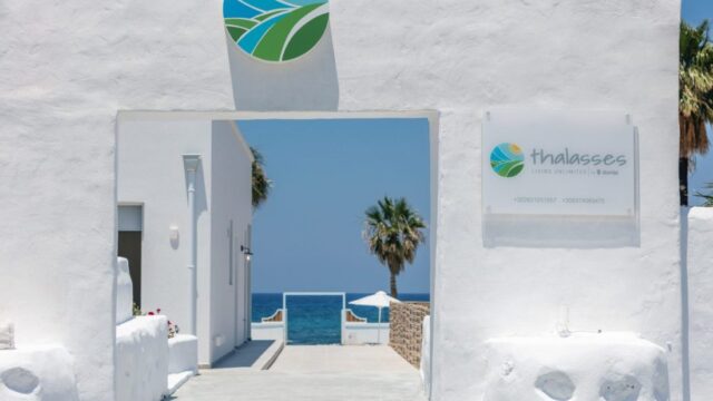 greek wedding in crete