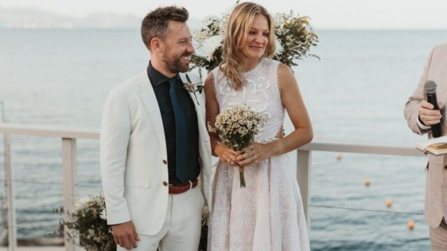 zakynthos destination wedding