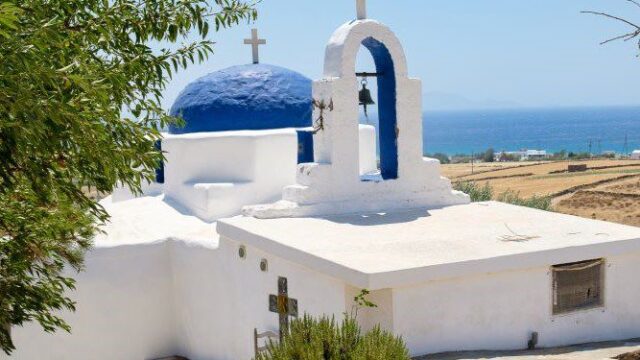 Paros destination wedding in greece
