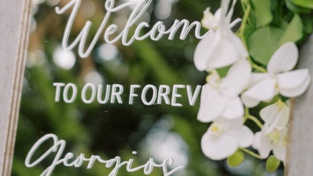 destination wedding greece