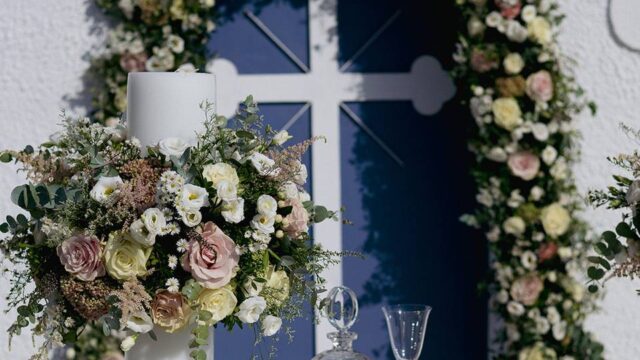 destination wedding greece