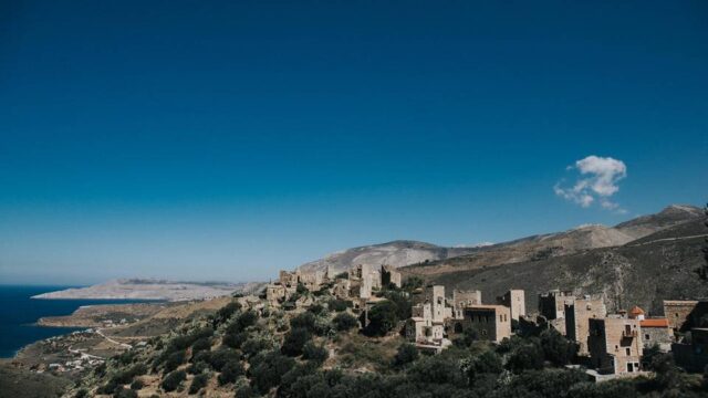 destination wedding greece