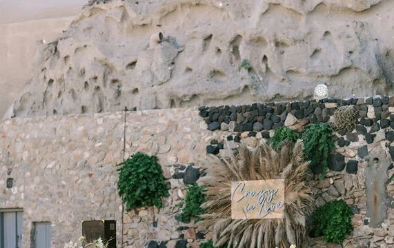 wedding planner greece