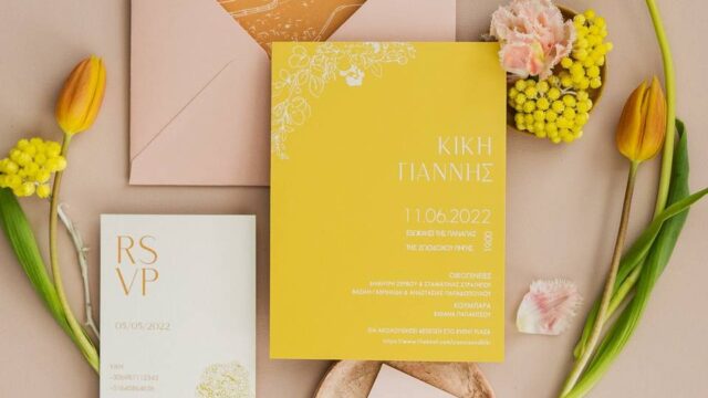 Pompon Story Events Wedding Planner Greece25