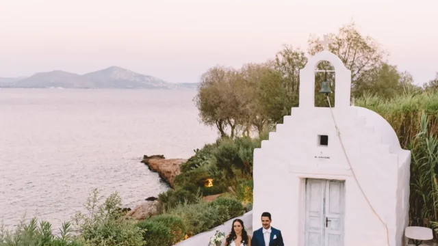 wedding photographer greece