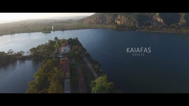 greece wedding videographer